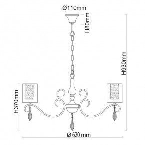 Подвесная люстра MW-Light Эллегия 8 303012505 в Добрянке - dobryanka.mebel24.online | фото 9