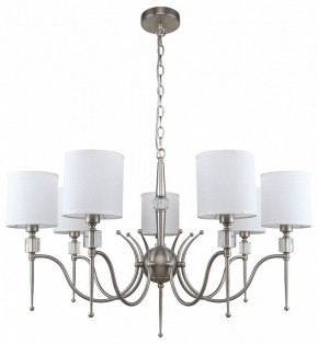 Подвесная люстра MW-Light Конрад 11 667012707 в Добрянке - dobryanka.mebel24.online | фото 2