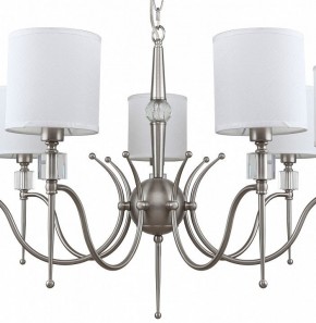Подвесная люстра MW-Light Конрад 11 667012707 в Добрянке - dobryanka.mebel24.online | фото 4