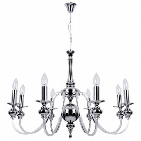 Подвесная люстра MW-Light Консуэлло 15 614013808 в Добрянке - dobryanka.mebel24.online | фото 2