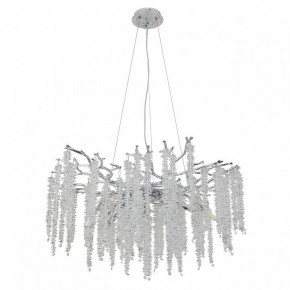 Подвесная люстра MW-Light Лайма 11 467013510 в Добрянке - dobryanka.mebel24.online | фото 2