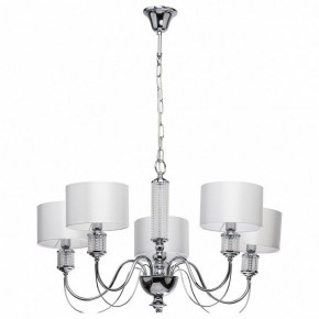 Подвесная люстра MW-Light Онтарио 5 692011205 в Добрянке - dobryanka.mebel24.online | фото 2