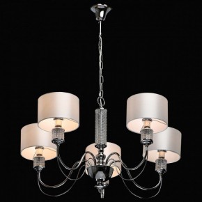 Подвесная люстра MW-Light Онтарио 5 692011205 в Добрянке - dobryanka.mebel24.online | фото 3