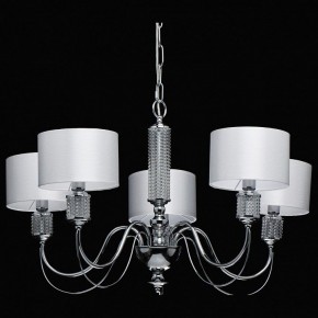 Подвесная люстра MW-Light Онтарио 5 692011205 в Добрянке - dobryanka.mebel24.online | фото 4