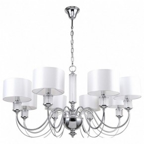 Подвесная люстра MW-Light Онтарио 5 692011308 в Добрянке - dobryanka.mebel24.online | фото 2