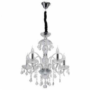 Подвесная люстра MW-Light Селена 20 482016705 в Добрянке - dobryanka.mebel24.online | фото 2