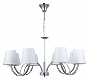 Подвесная люстра MW-Light Вега 5 329012008 в Добрянке - dobryanka.mebel24.online | фото 2