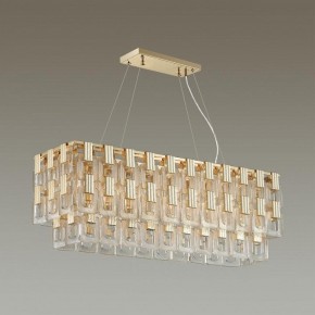 Подвесная люстра Odeon Light Buckle 4989/10 в Добрянке - dobryanka.mebel24.online | фото 2
