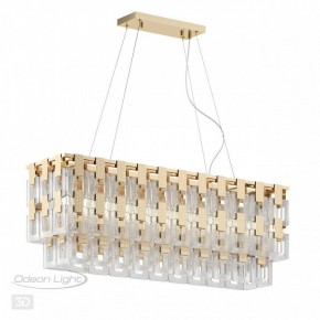 Подвесная люстра Odeon Light Buckle 4989/10 в Добрянке - dobryanka.mebel24.online | фото 5