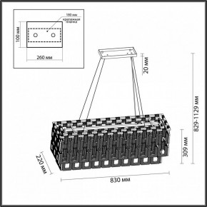 Подвесная люстра Odeon Light Buckle 4989/10 в Добрянке - dobryanka.mebel24.online | фото 6