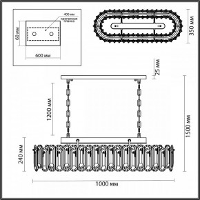 Подвесная люстра Odeon Light Bullon 5069/12 в Добрянке - dobryanka.mebel24.online | фото 5