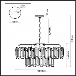 Подвесная люстра Odeon Light Bullon 5069/22 в Добрянке - dobryanka.mebel24.online | фото 4