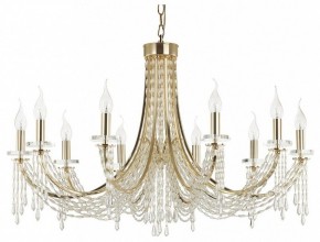 Подвесная люстра Odeon Light Capel 5063/10 в Добрянке - dobryanka.mebel24.online | фото