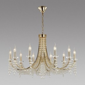 Подвесная люстра Odeon Light Capel 5063/10 в Добрянке - dobryanka.mebel24.online | фото 4