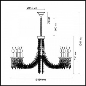Подвесная люстра Odeon Light Capel 5063/10 в Добрянке - dobryanka.mebel24.online | фото 5
