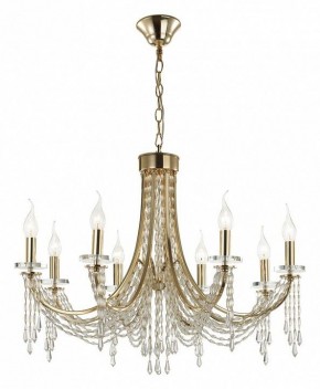 Подвесная люстра Odeon Light Capel 5063/8 в Добрянке - dobryanka.mebel24.online | фото