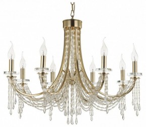 Подвесная люстра Odeon Light Capel 5063/8 в Добрянке - dobryanka.mebel24.online | фото 2