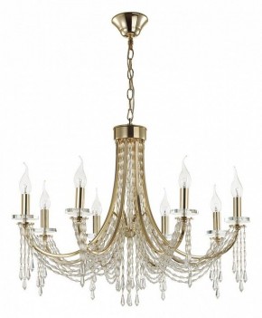 Подвесная люстра Odeon Light Capel 5063/8 в Добрянке - dobryanka.mebel24.online | фото 3