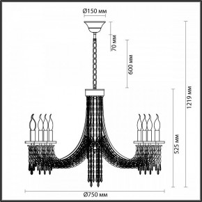Подвесная люстра Odeon Light Capel 5063/8 в Добрянке - dobryanka.mebel24.online | фото 5