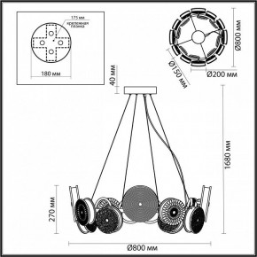 Подвесная люстра Odeon Light Caramella 5416/95L в Добрянке - dobryanka.mebel24.online | фото 5