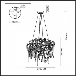 Подвесная люстра Odeon Light Chainy 5066/12 в Добрянке - dobryanka.mebel24.online | фото 5