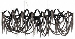 Подвесная люстра Odeon Light Chainy 5067/10 в Добрянке - dobryanka.mebel24.online | фото