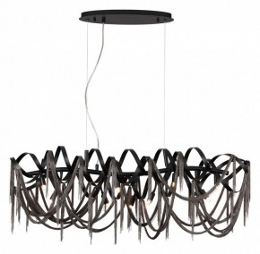 Подвесная люстра Odeon Light Chainy 5067/10 в Добрянке - dobryanka.mebel24.online | фото 2