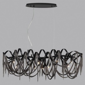 Подвесная люстра Odeon Light Chainy 5067/10 в Добрянке - dobryanka.mebel24.online | фото 4