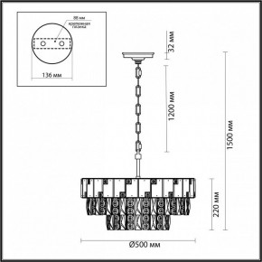 Подвесная люстра Odeon Light Chessi 5076/11 в Добрянке - dobryanka.mebel24.online | фото 5