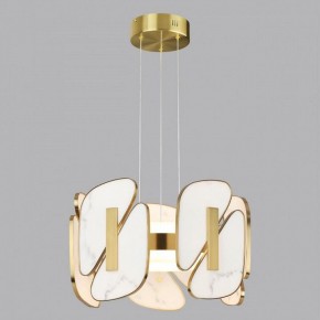 Подвесная люстра Odeon Light Chiara 6638/45L в Добрянке - dobryanka.mebel24.online | фото 4