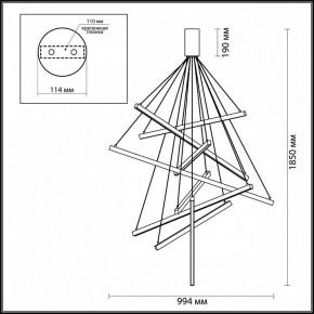 Подвесная люстра Odeon Light Cometa 3860/96L в Добрянке - dobryanka.mebel24.online | фото 7