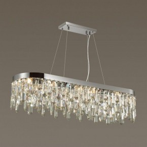 Подвесная люстра Odeon Light Dakisa 4985/12 в Добрянке - dobryanka.mebel24.online | фото 2