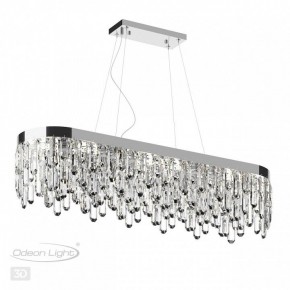 Подвесная люстра Odeon Light Dakisa 4985/12 в Добрянке - dobryanka.mebel24.online | фото 5