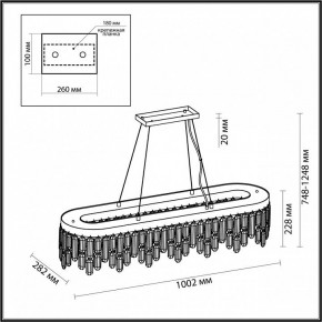 Подвесная люстра Odeon Light Dakisa 4985/12 в Добрянке - dobryanka.mebel24.online | фото 7