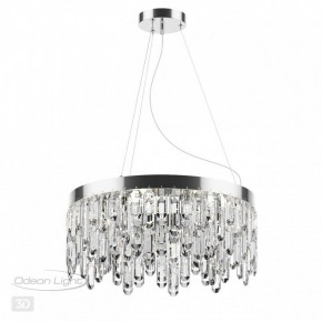Подвесная люстра Odeon Light Dakisa 4985/6 в Добрянке - dobryanka.mebel24.online | фото 5