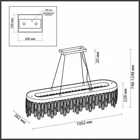 Подвесная люстра Odeon Light Dakisa 4986/12 в Добрянке - dobryanka.mebel24.online | фото 6