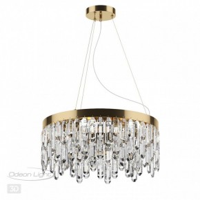 Подвесная люстра Odeon Light Dakisa 4986/6 в Добрянке - dobryanka.mebel24.online | фото 5