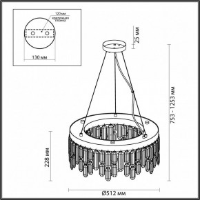 Подвесная люстра Odeon Light Dakisa 4986/6 в Добрянке - dobryanka.mebel24.online | фото 6