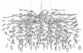 Подвесная люстра Odeon Light Delica 4970/10 в Добрянке - dobryanka.mebel24.online | фото