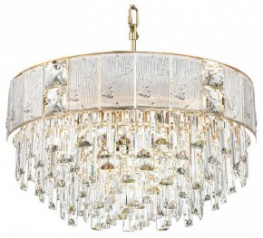 Подвесная люстра Odeon Light Fiesta 5070/11 в Добрянке - dobryanka.mebel24.online | фото