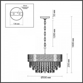Подвесная люстра Odeon Light Fiesta 5070/11 в Добрянке - dobryanka.mebel24.online | фото 5
