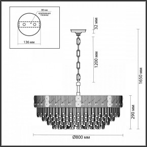 Подвесная люстра Odeon Light Fiesta 5070/21 в Добрянке - dobryanka.mebel24.online | фото 5