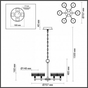 Подвесная люстра Odeon Light Fivre 5032/36L в Добрянке - dobryanka.mebel24.online | фото 5