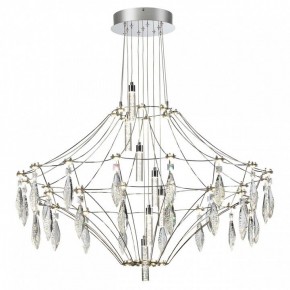 Подвесная люстра Odeon Light Flamenco 6699/51CL в Добрянке - dobryanka.mebel24.online | фото 2
