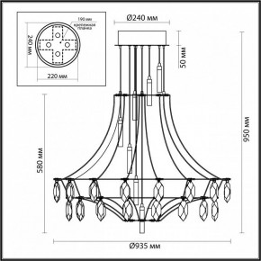 Подвесная люстра Odeon Light Flamenco 6699/51CL в Добрянке - dobryanka.mebel24.online | фото 5