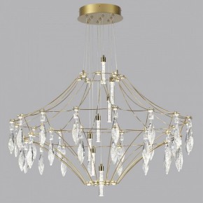 Подвесная люстра Odeon Light Flamenco 7000/51CL в Добрянке - dobryanka.mebel24.online | фото 2