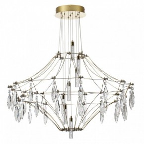 Подвесная люстра Odeon Light Flamenco 7000/51CL в Добрянке - dobryanka.mebel24.online | фото 4