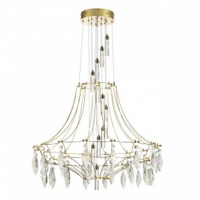 Подвесная люстра Odeon Light Flamenco 7000/51L в Добрянке - dobryanka.mebel24.online | фото 2