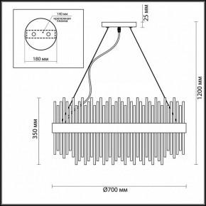 Подвесная люстра Odeon Light Focco 4722/18 в Добрянке - dobryanka.mebel24.online | фото 6