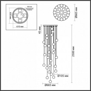 Подвесная люстра Odeon Light Jemstone 5085/120L в Добрянке - dobryanka.mebel24.online | фото 4